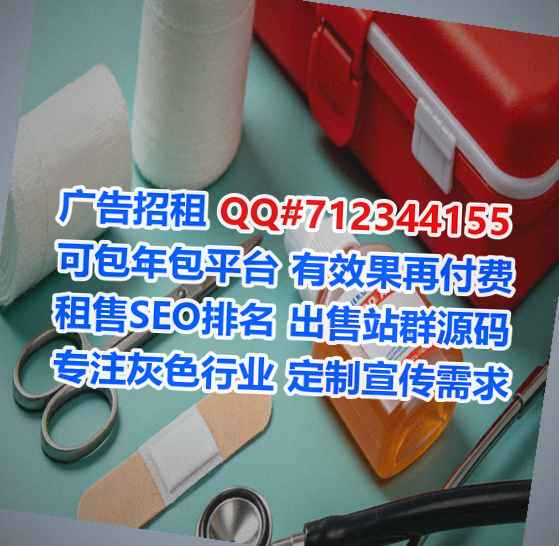 滨海生子实业经营部